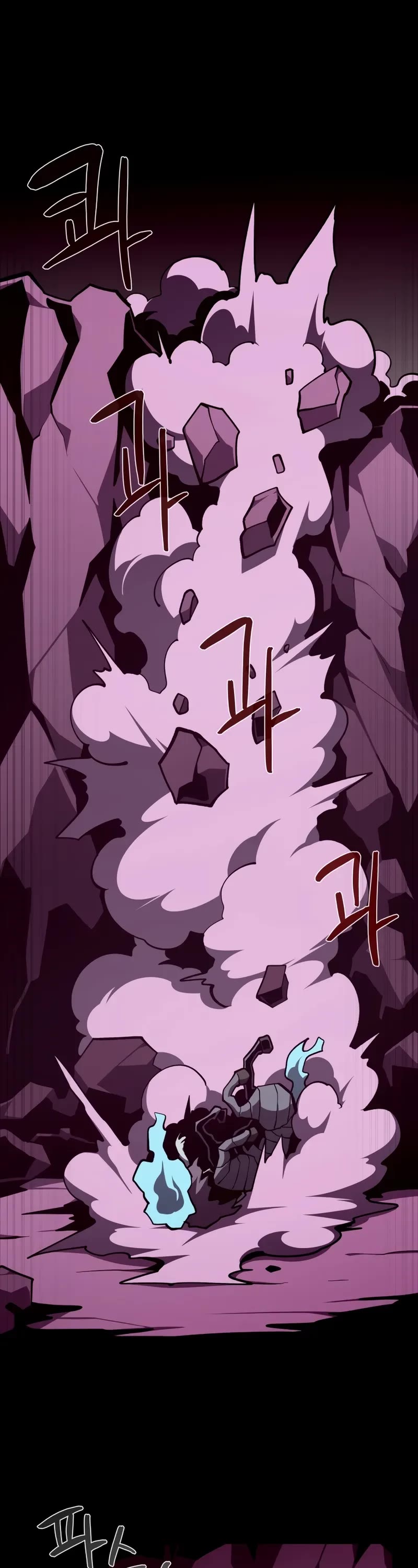 Dungeon Odyssey chapter 136 page 36