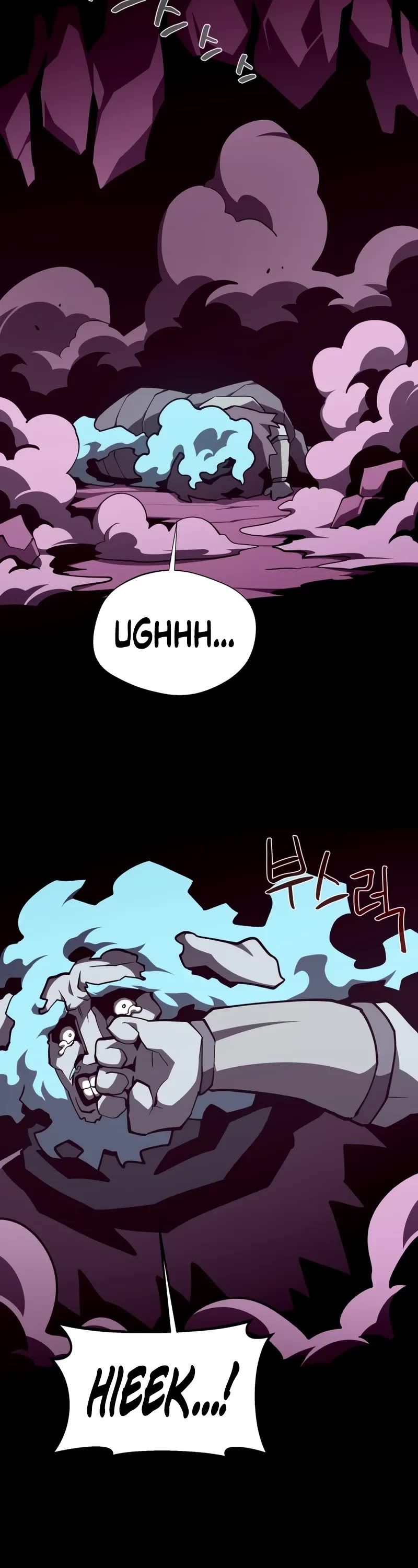 Dungeon Odyssey chapter 136 page 37