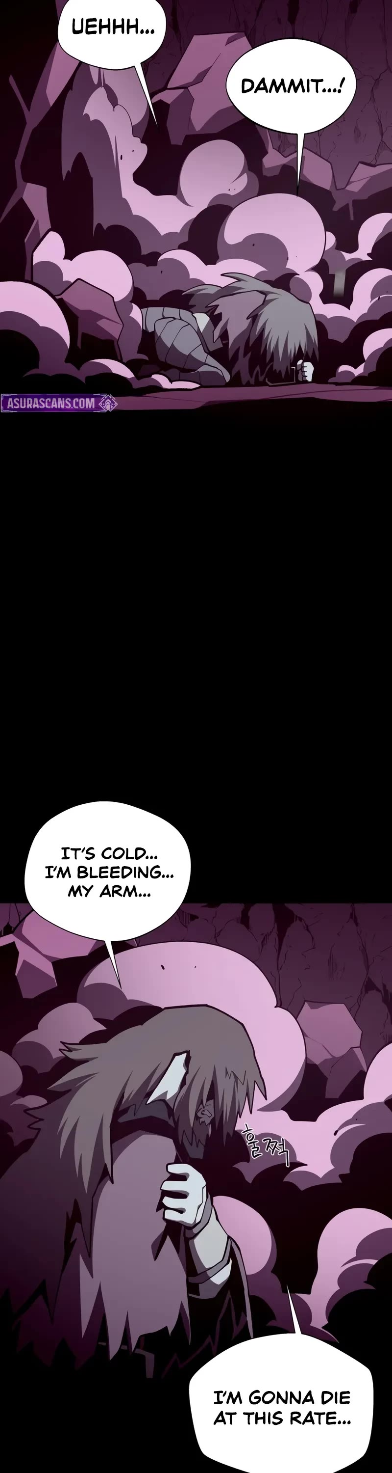 Dungeon Odyssey chapter 136 page 40