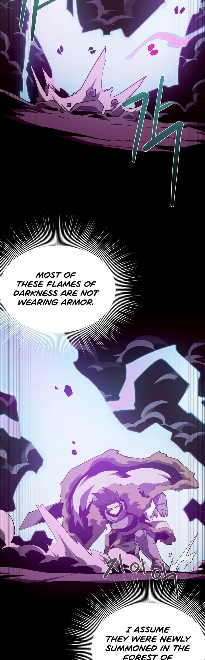 Dungeon Odyssey chapter 137 page 10