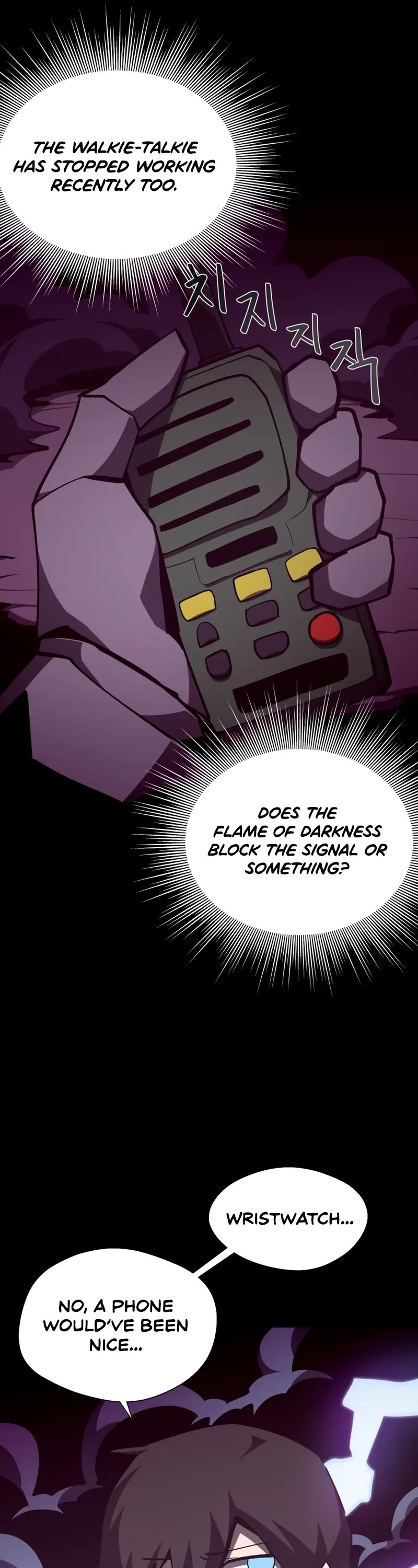 Dungeon Odyssey chapter 137 page 12