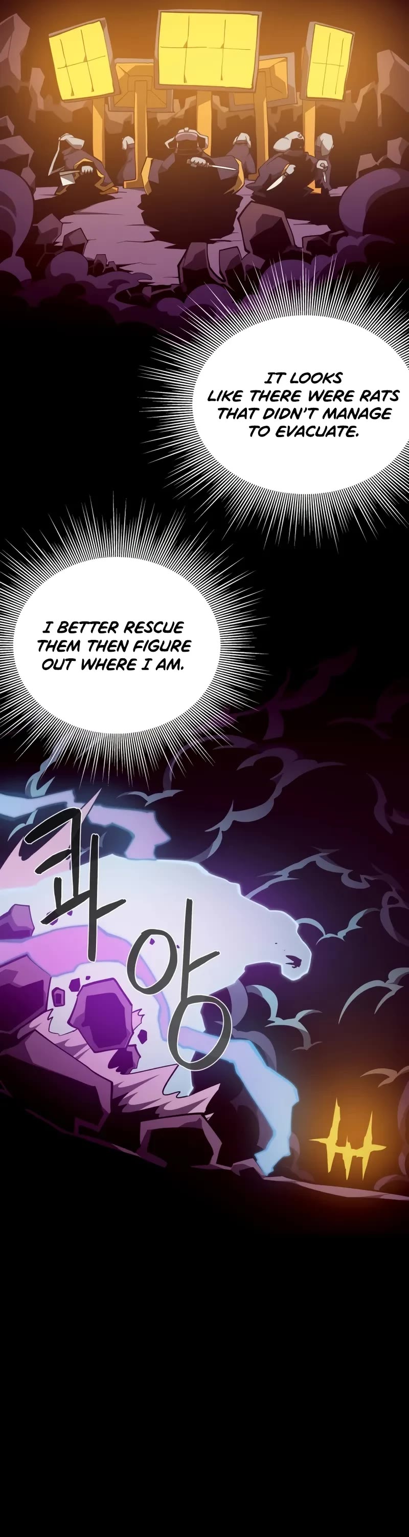 Dungeon Odyssey chapter 137 page 14