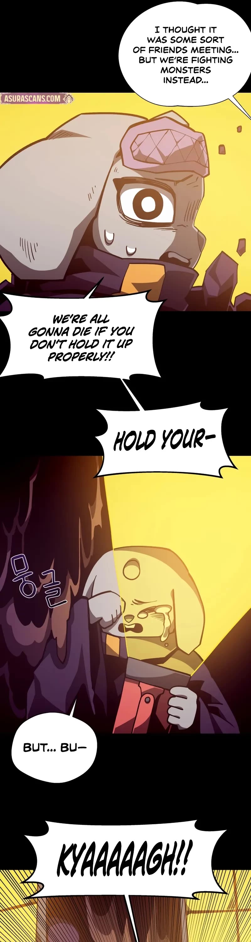 Dungeon Odyssey chapter 137 page 17