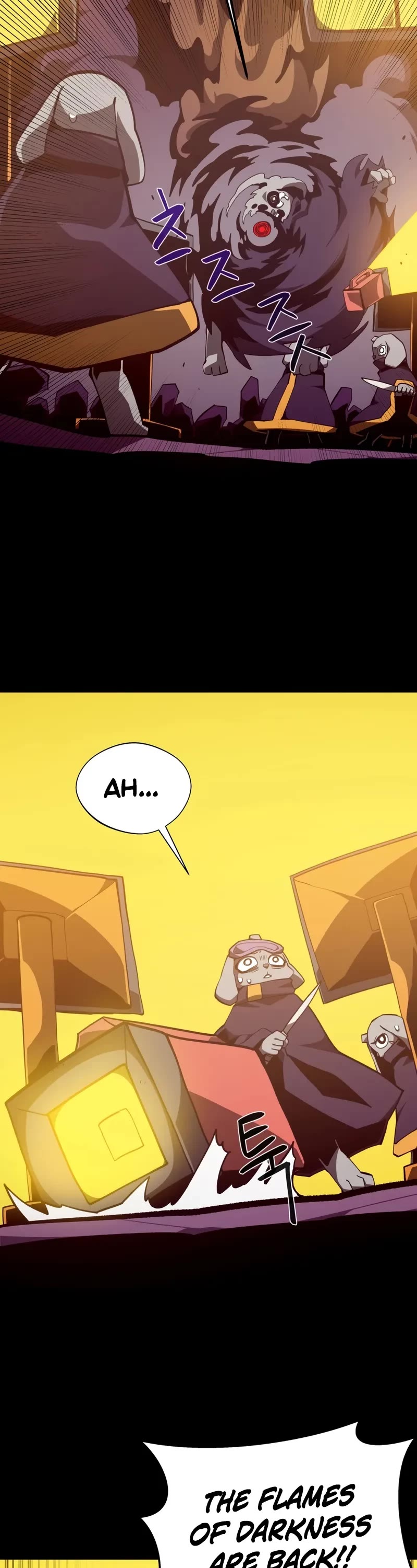 Dungeon Odyssey chapter 137 page 18