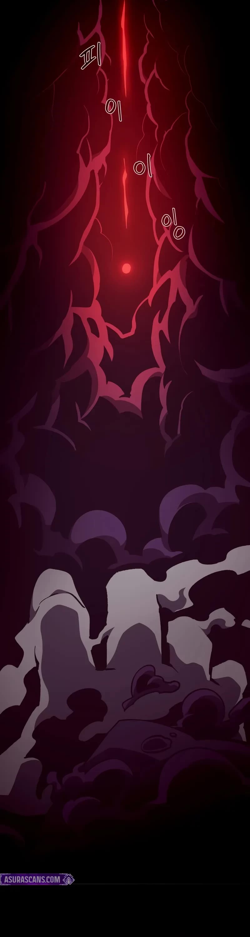 Dungeon Odyssey chapter 137 page 23