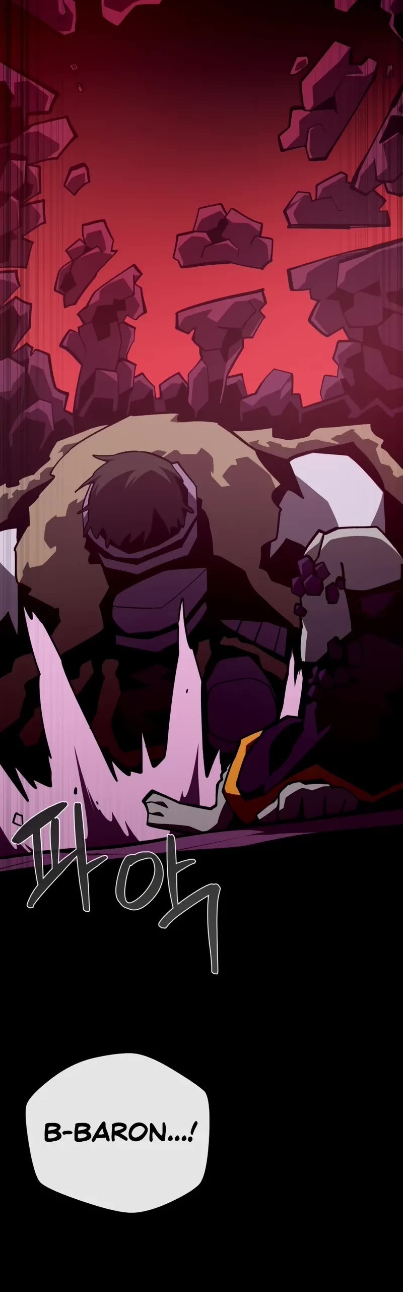 Dungeon Odyssey chapter 137 page 26