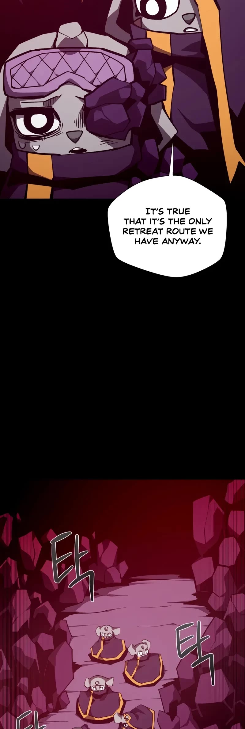 Dungeon Odyssey chapter 137 page 35