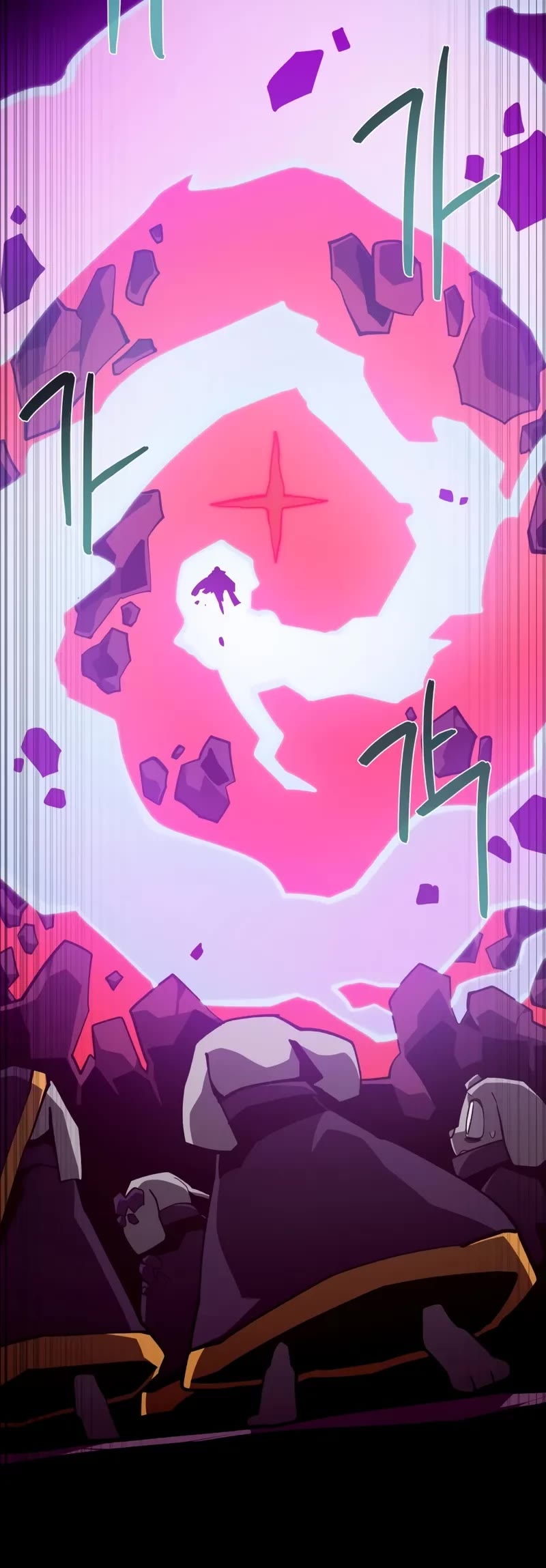 Dungeon Odyssey chapter 137 page 41