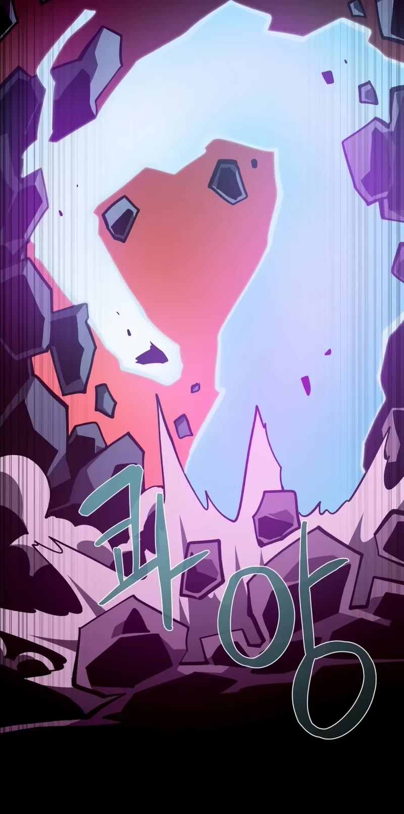 Dungeon Odyssey chapter 137 page 51