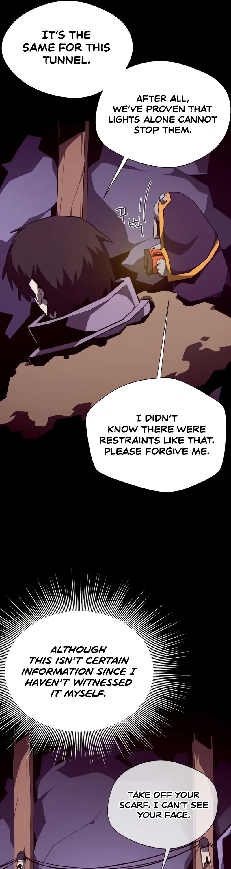 Dungeon Odyssey chapter 138 page 17