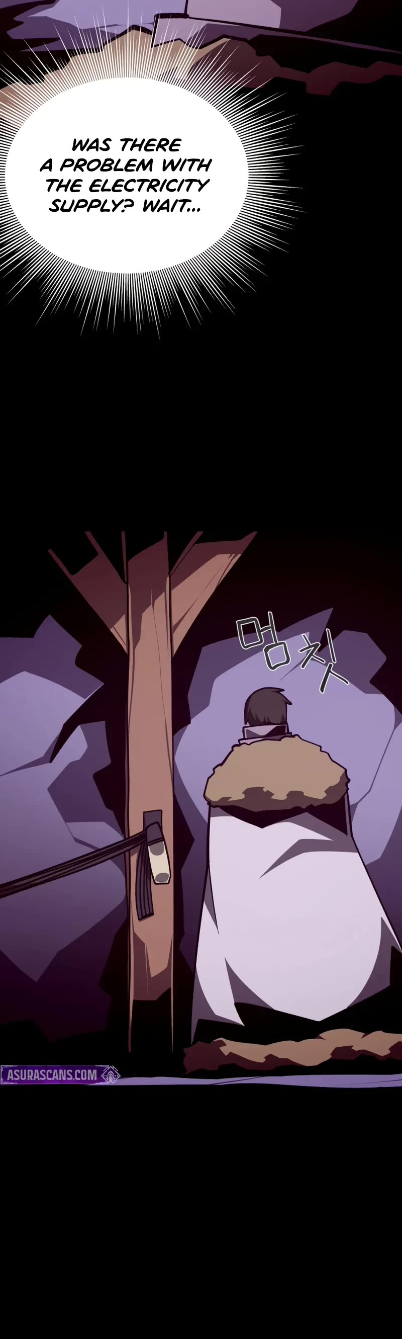 Dungeon Odyssey chapter 138 page 26