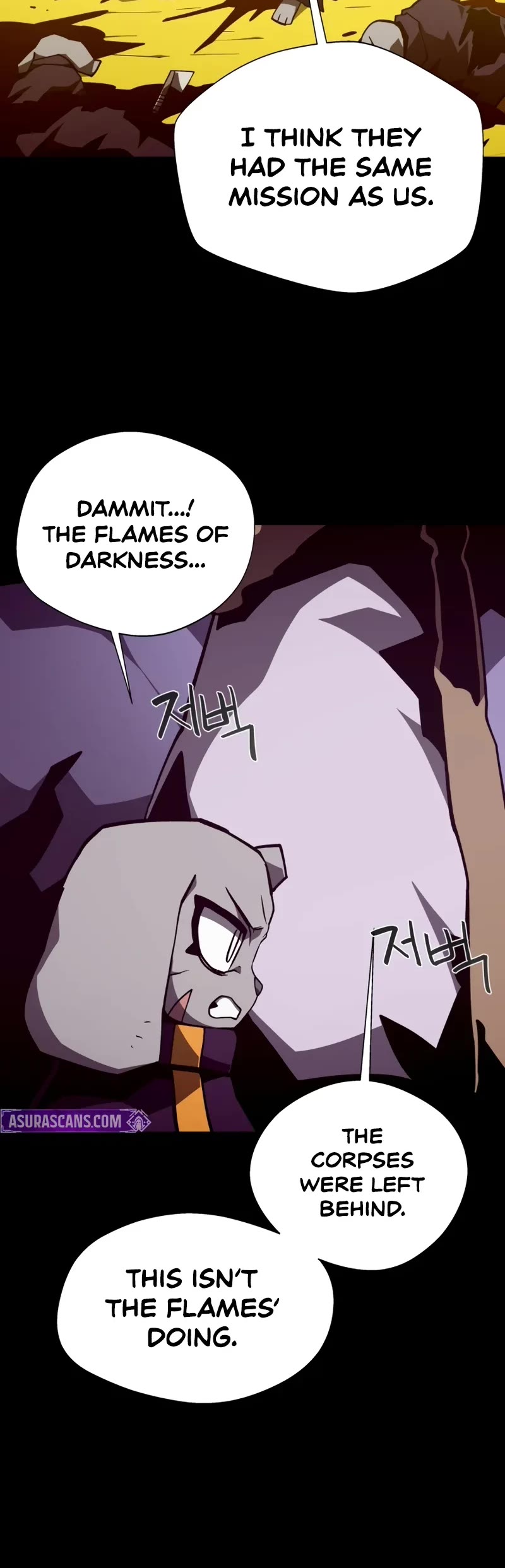 Dungeon Odyssey chapter 138 page 31