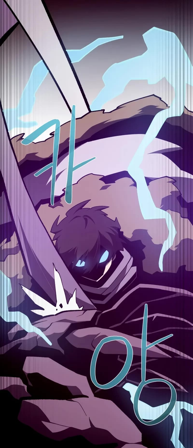 Dungeon Odyssey chapter 138 page 40