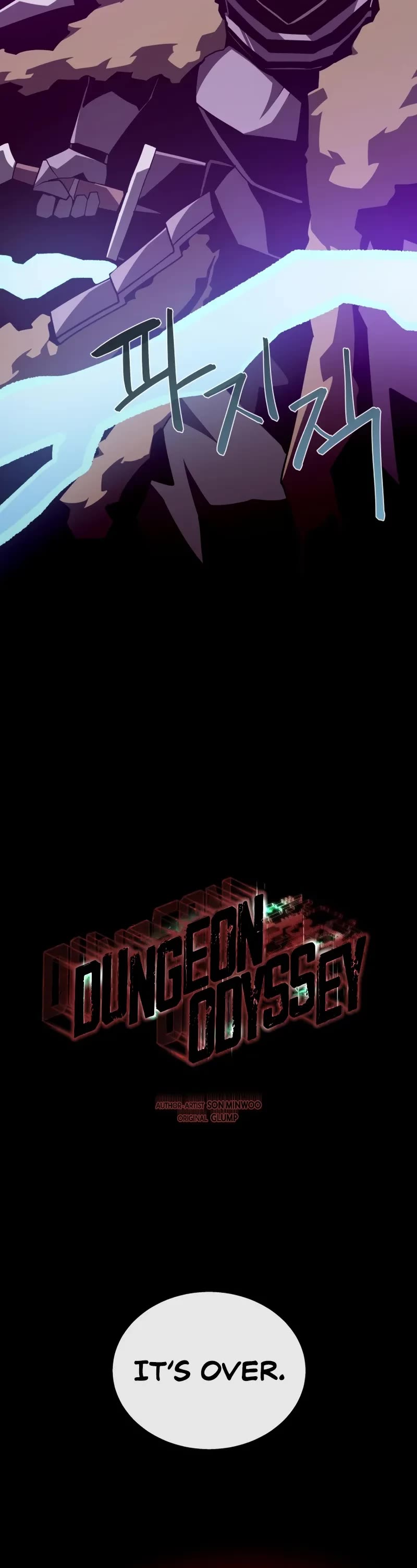 Dungeon Odyssey chapter 138 page 5