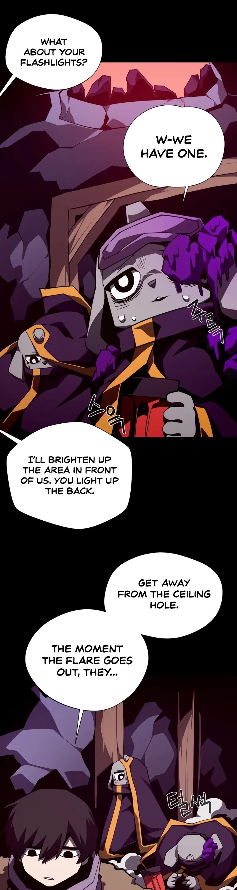 Dungeon Odyssey chapter 138 page 7