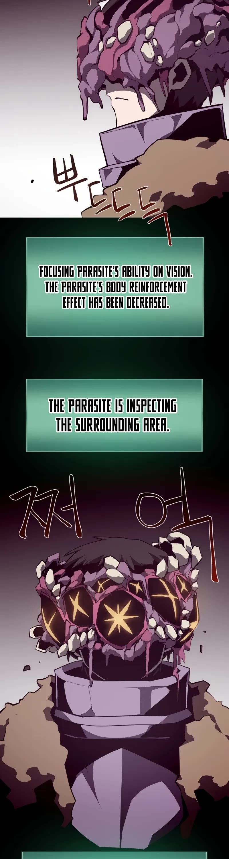 Dungeon Odyssey chapter 139 page 14