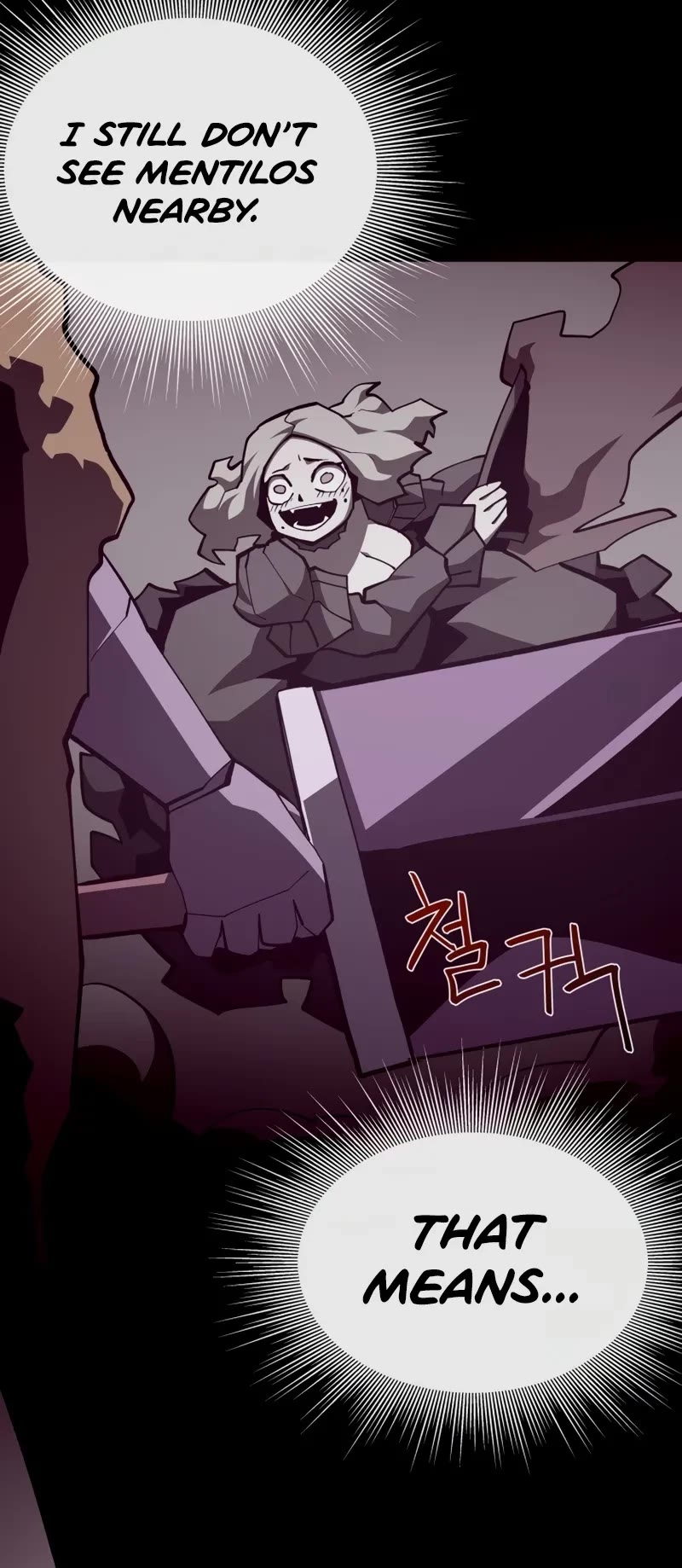 Dungeon Odyssey chapter 139 page 26