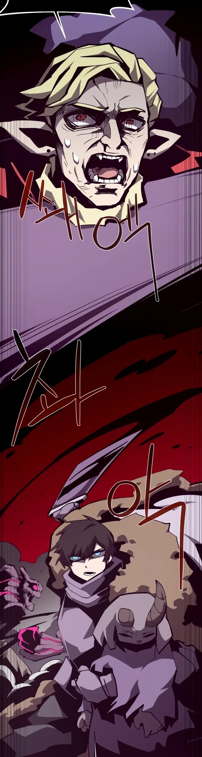 Dungeon Odyssey chapter 139 page 30