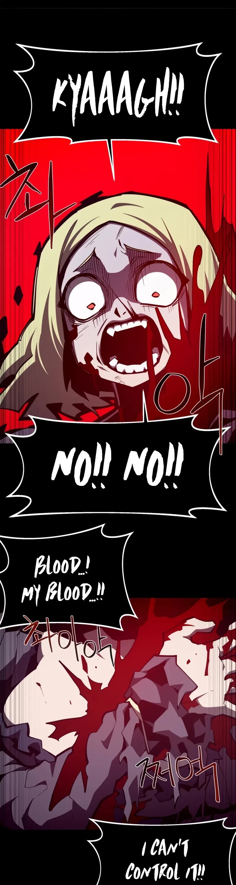 Dungeon Odyssey chapter 139 page 39