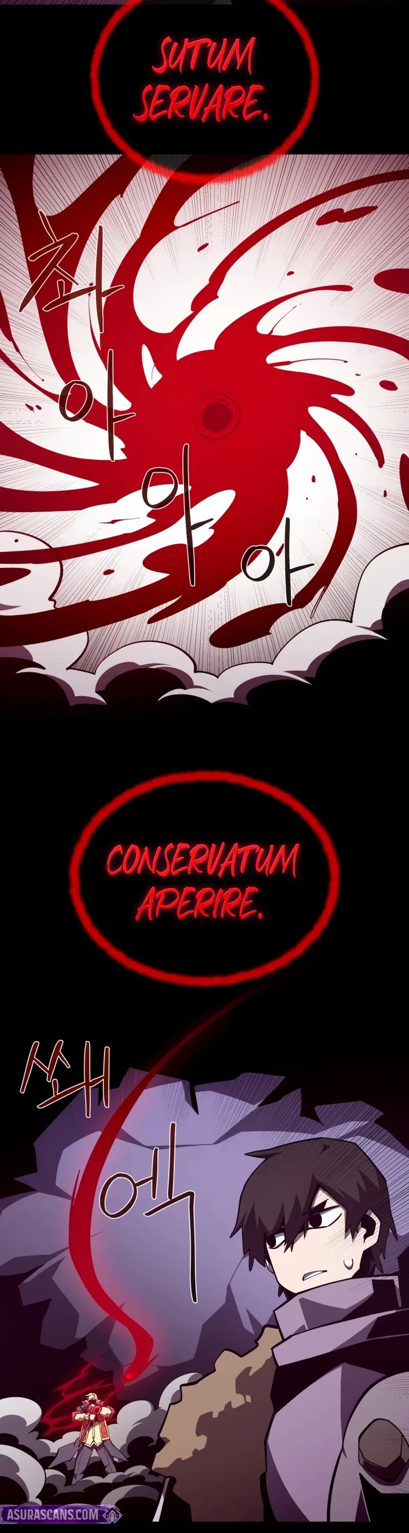 Dungeon Odyssey chapter 139 page 42