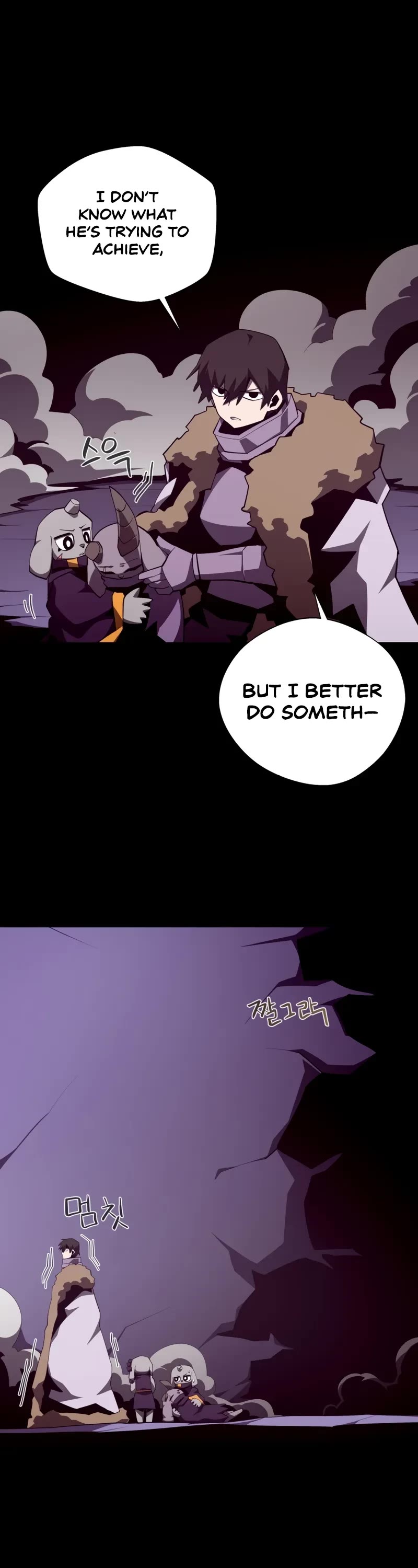 Dungeon Odyssey chapter 139 page 43