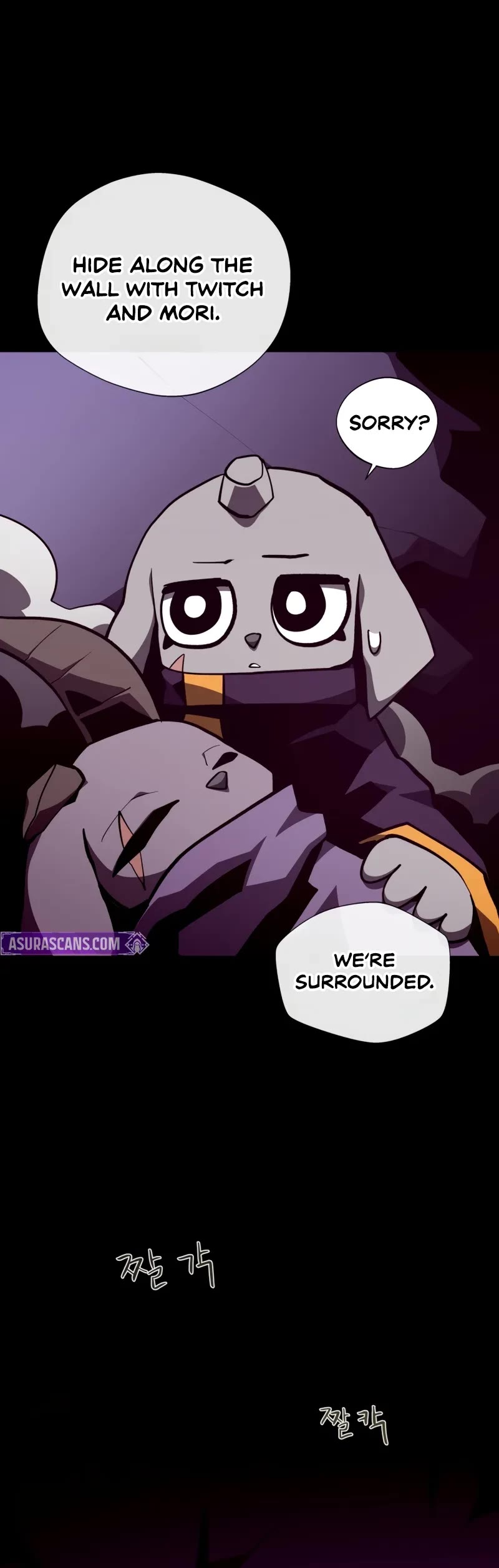 Dungeon Odyssey chapter 139 page 44