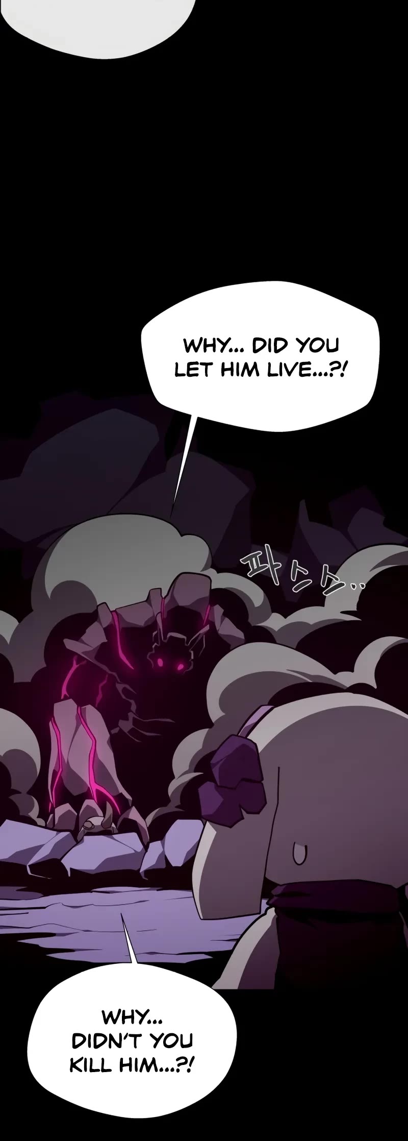 Dungeon Odyssey chapter 139 page 5