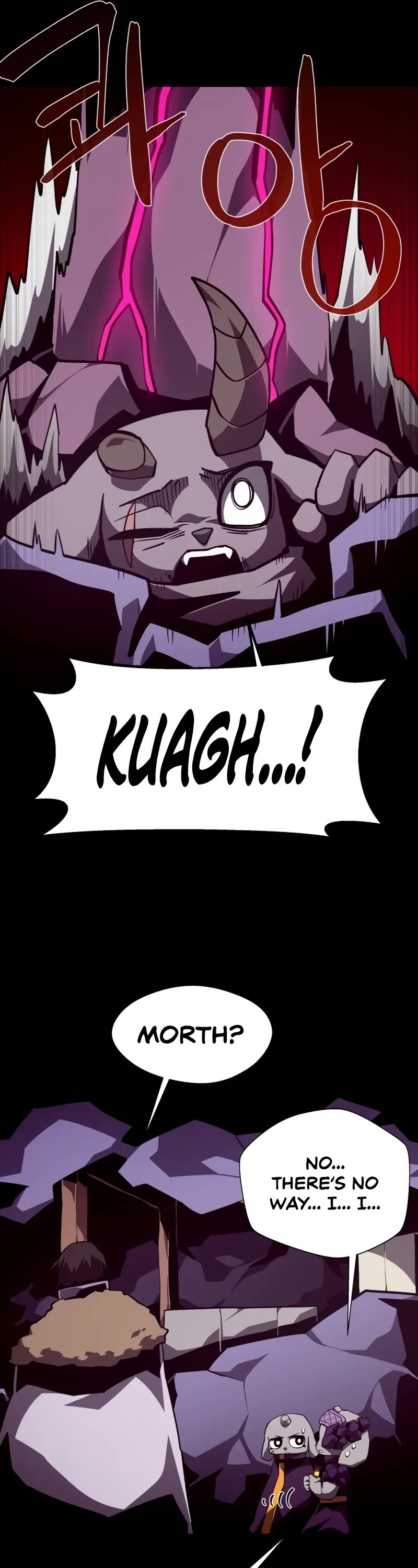 Dungeon Odyssey chapter 139 page 7