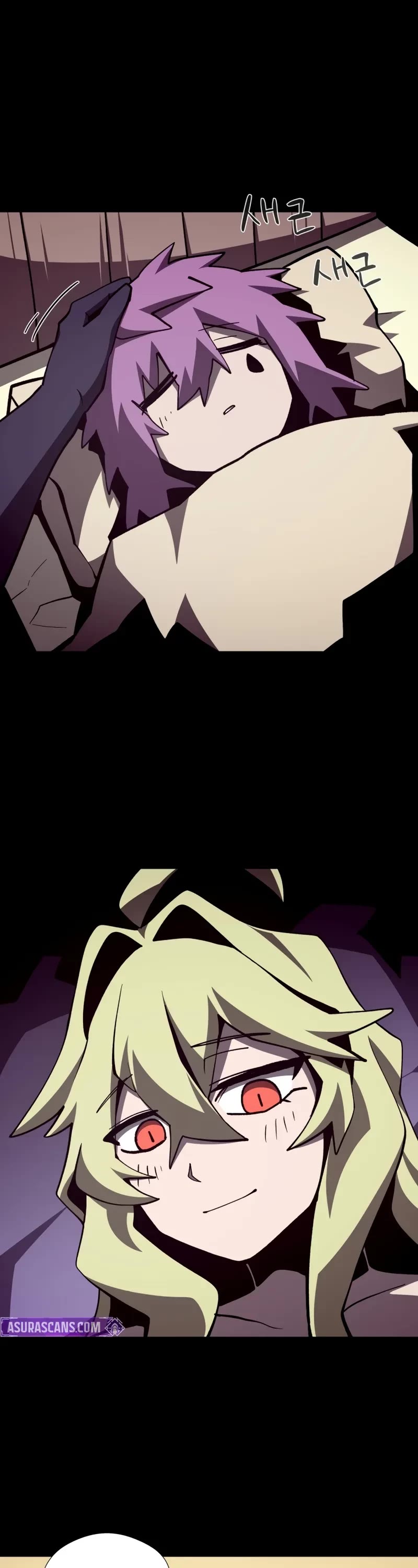 Dungeon Odyssey chapter 140 page 2