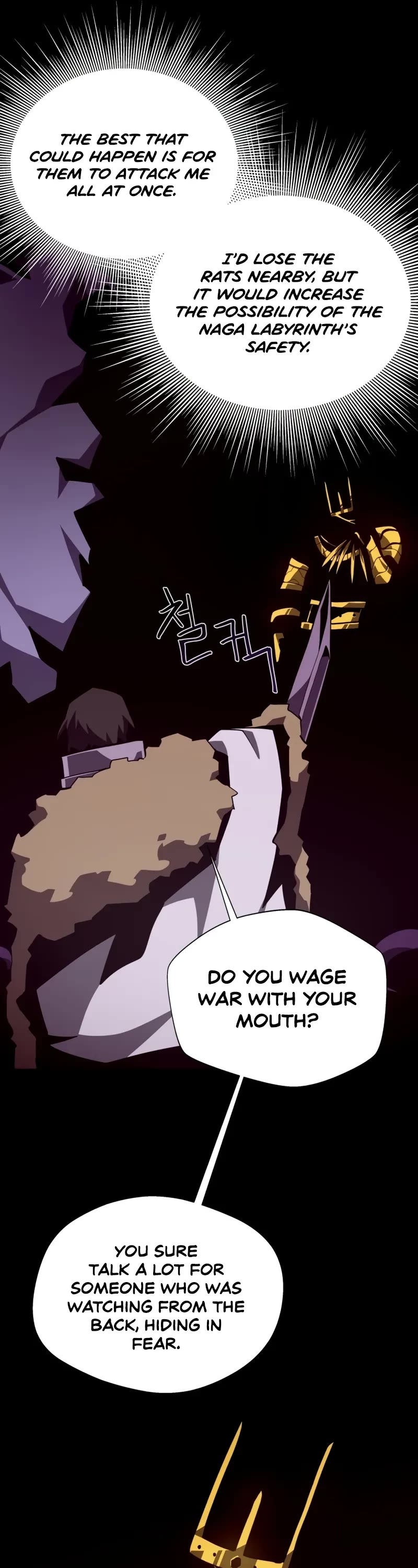 Dungeon Odyssey chapter 140 page 37