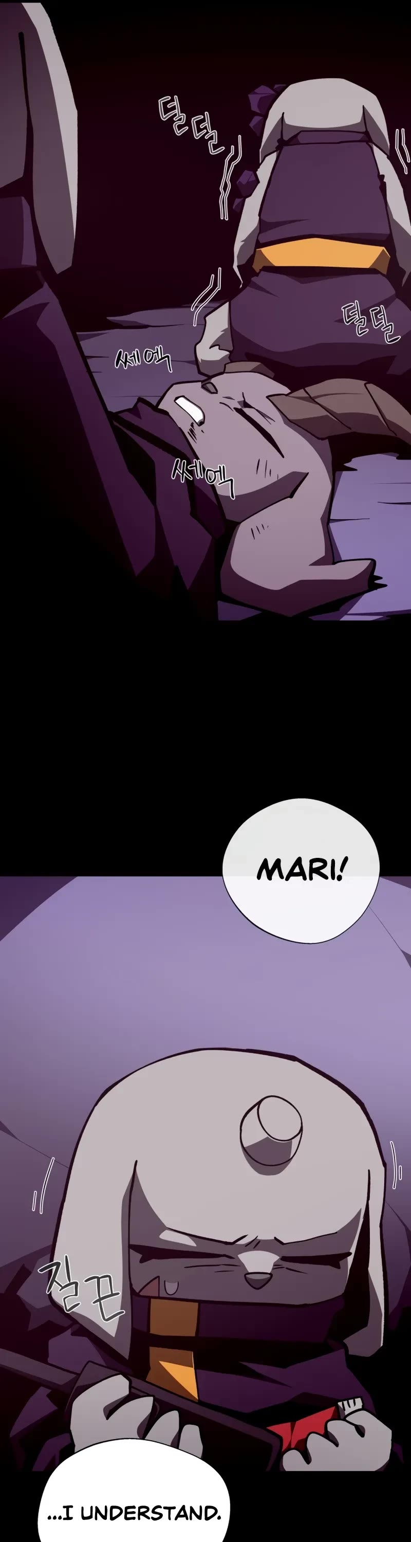 Dungeon Odyssey chapter 141 page 27