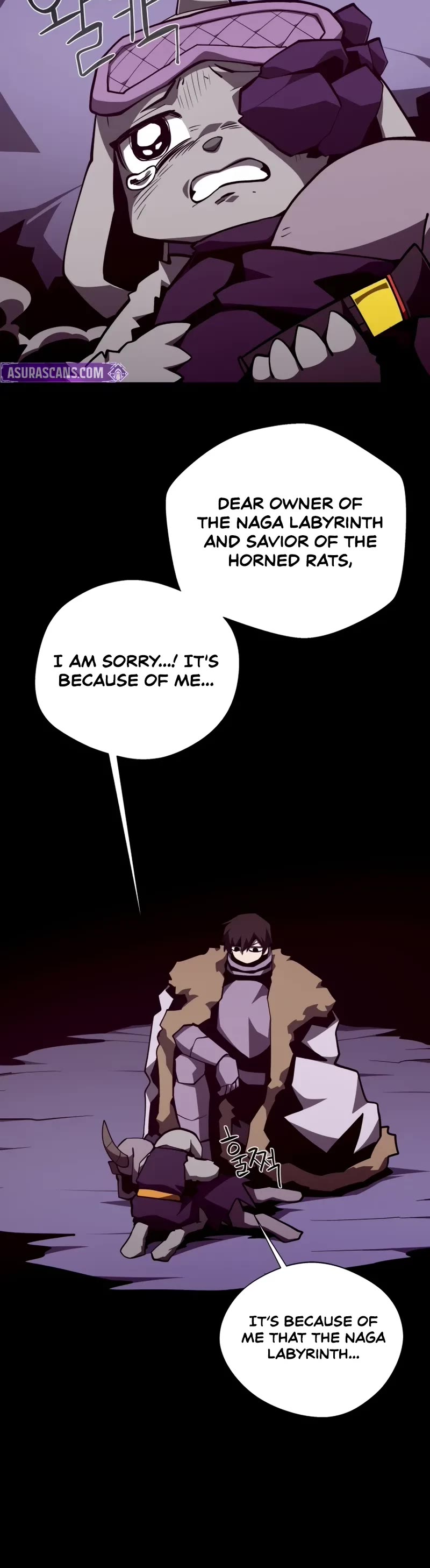 Dungeon Odyssey chapter 141 page 31