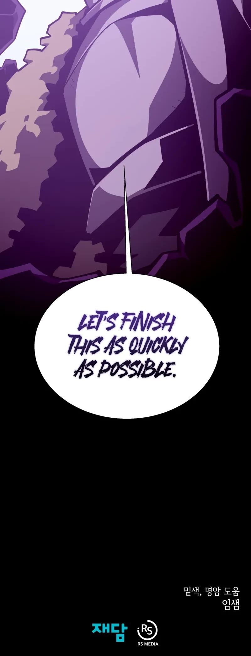 Dungeon Odyssey chapter 141 page 40