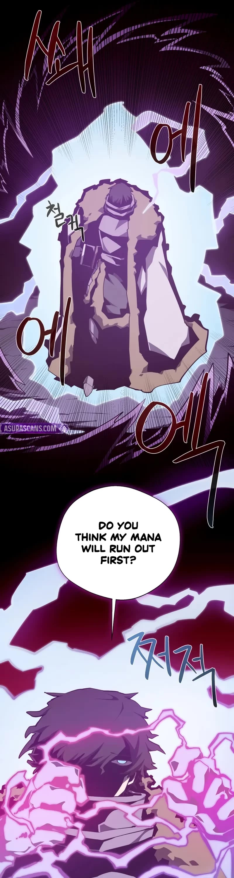 Dungeon Odyssey chapter 142 page 12
