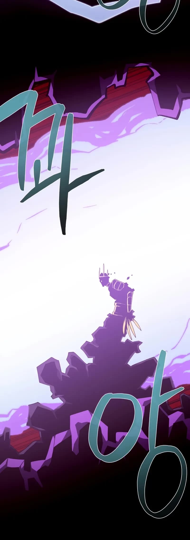 Dungeon Odyssey chapter 142 page 14