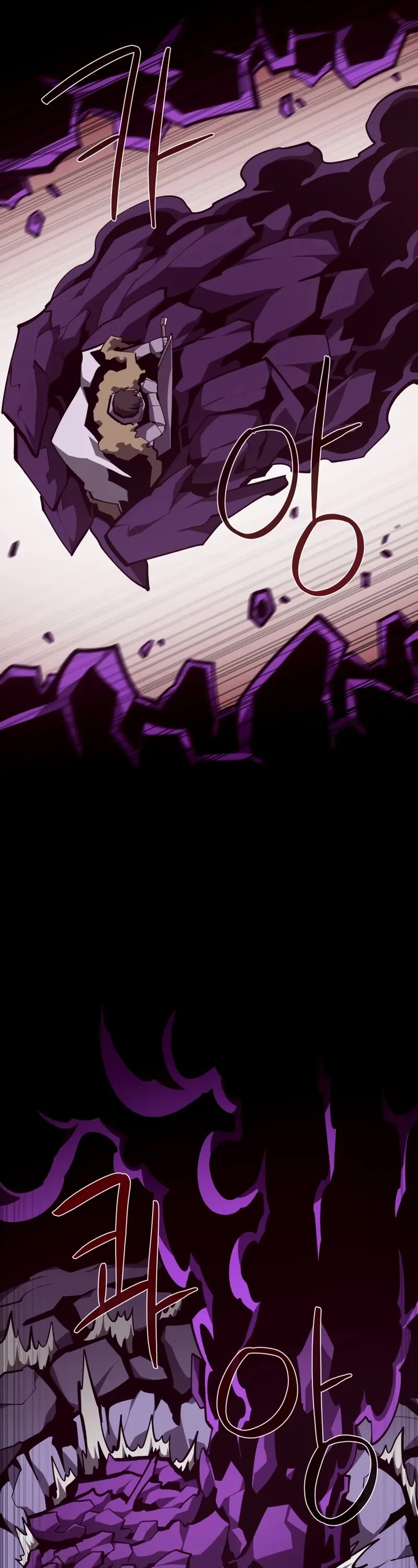 Dungeon Odyssey chapter 142 page 23