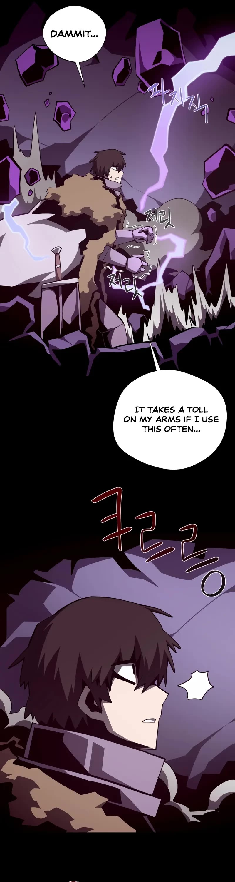 Dungeon Odyssey chapter 142 page 26