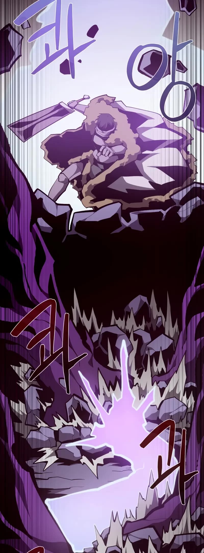 Dungeon Odyssey chapter 142 page 28