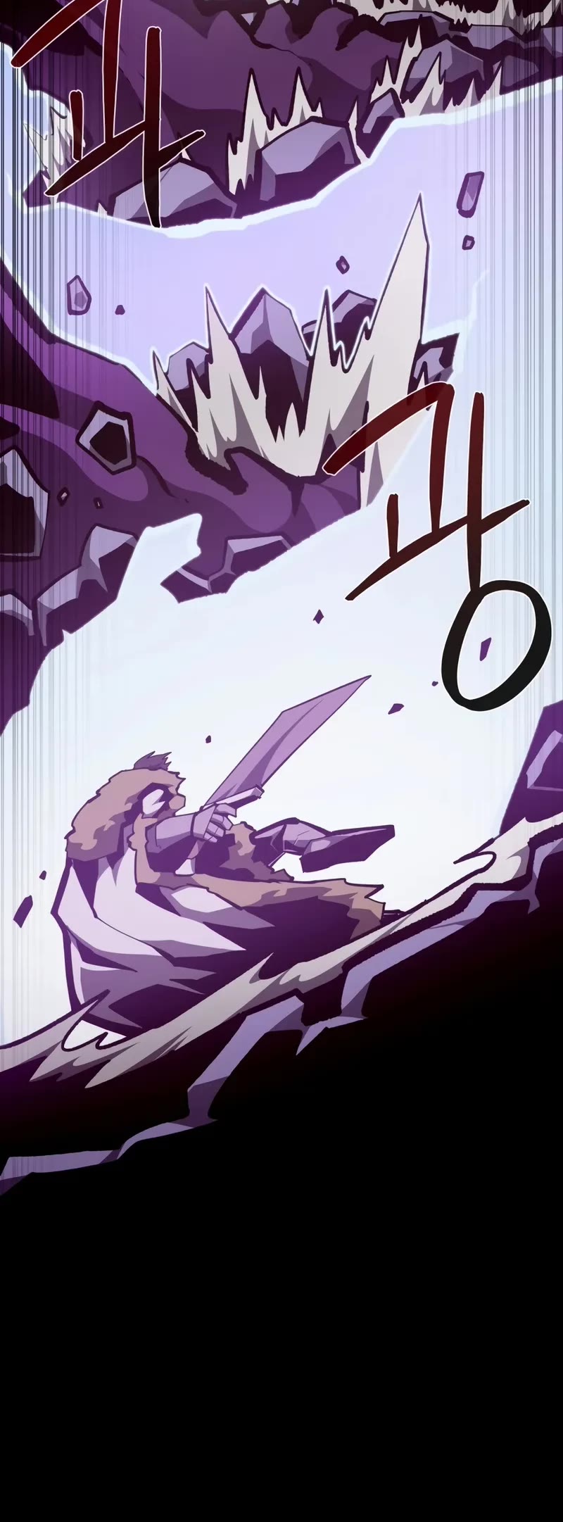 Dungeon Odyssey chapter 142 page 29
