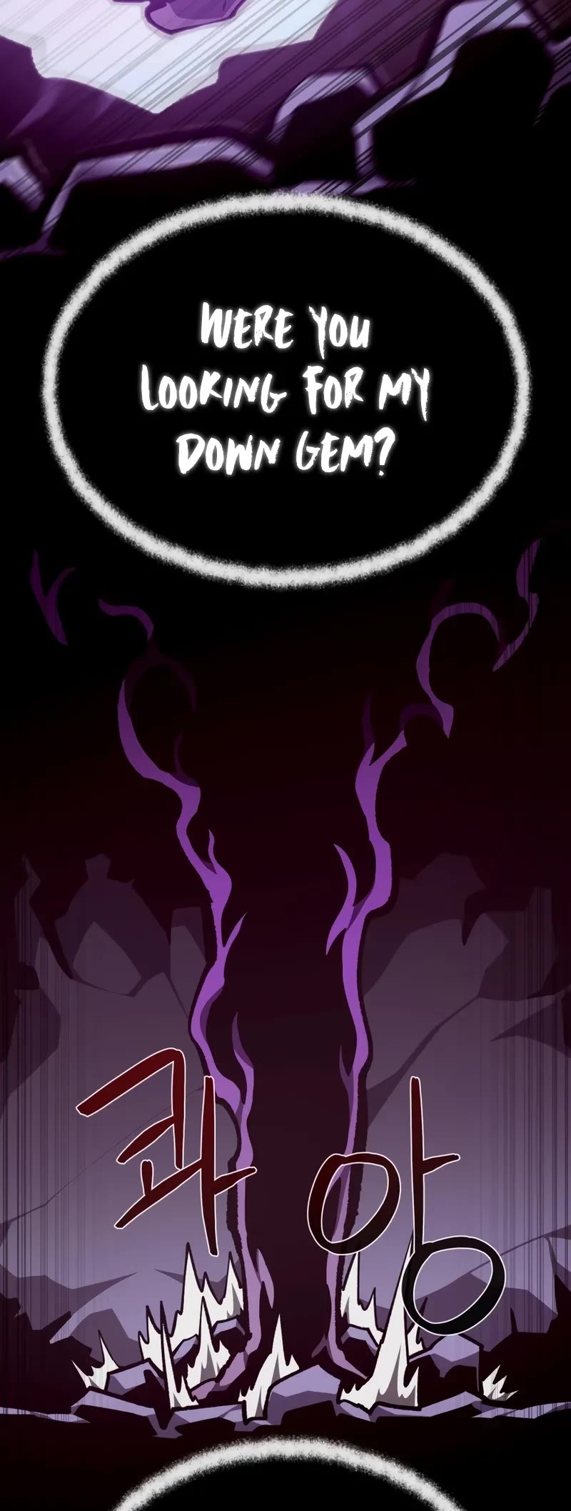 Dungeon Odyssey chapter 142 page 32