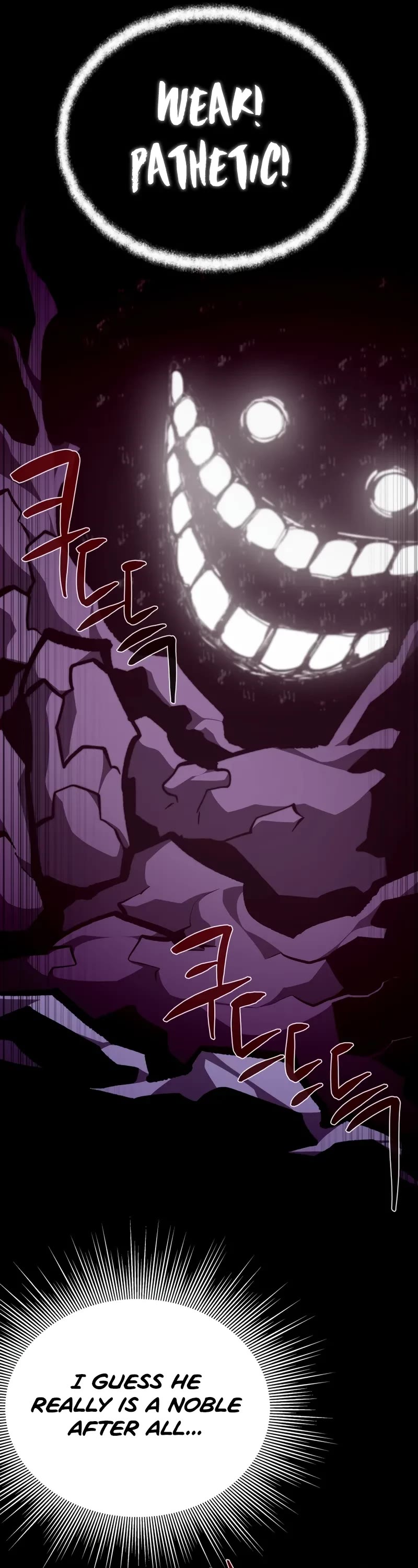Dungeon Odyssey chapter 142 page 34