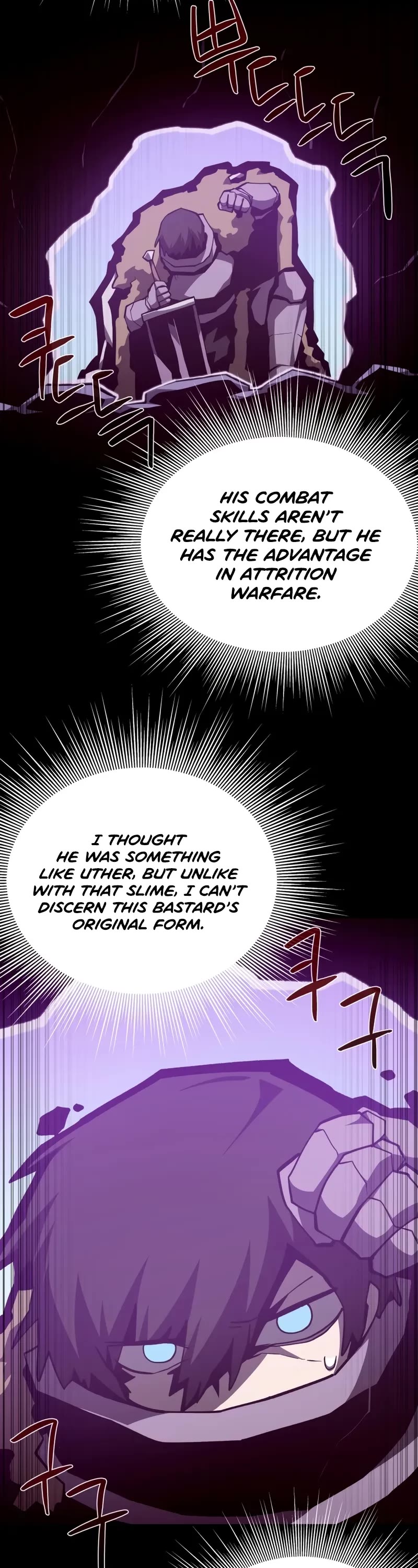 Dungeon Odyssey chapter 142 page 35