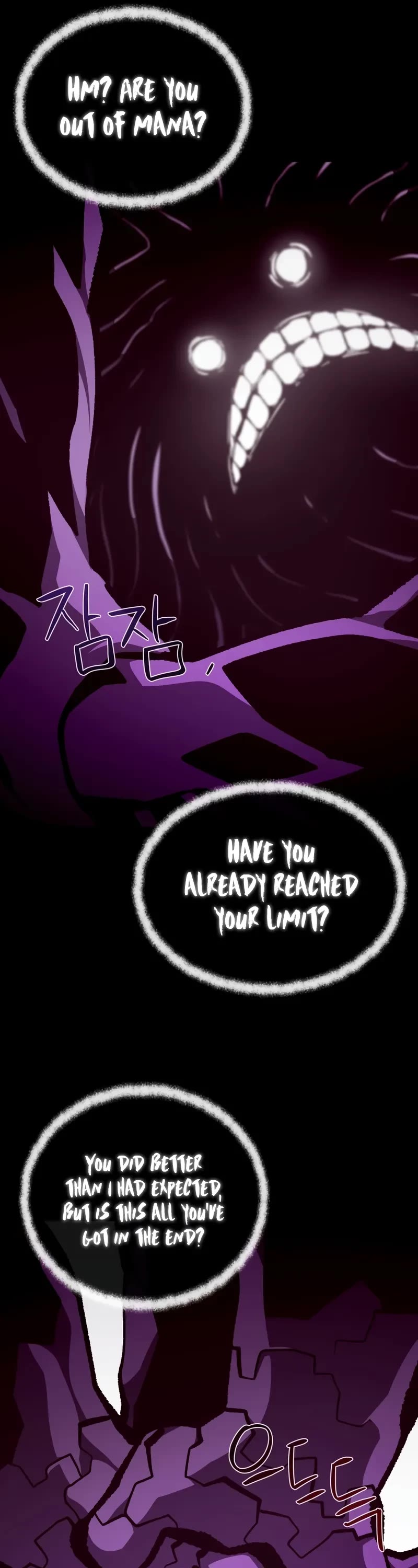 Dungeon Odyssey chapter 142 page 39