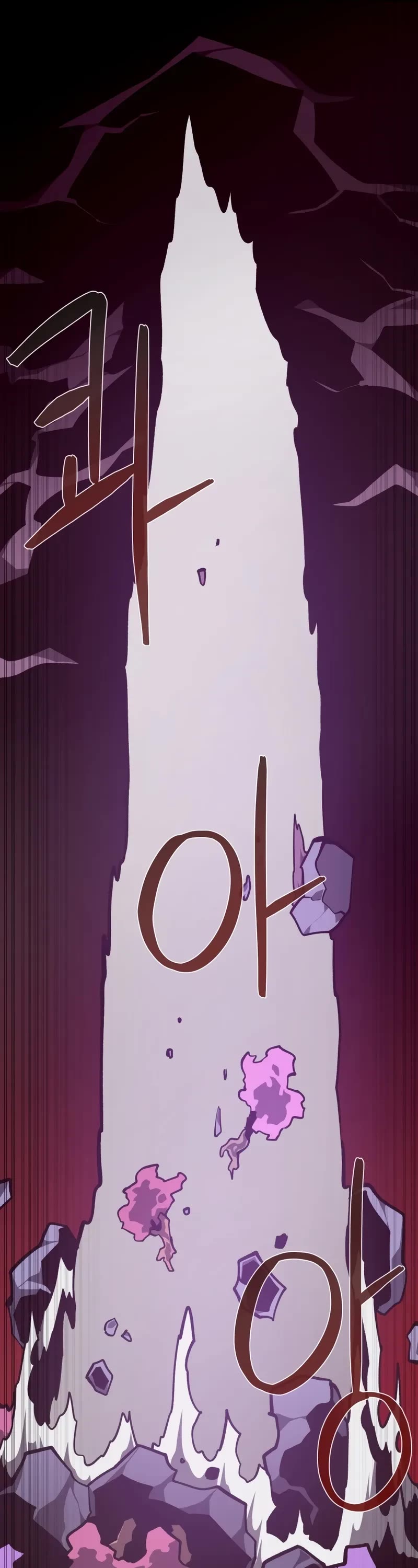 Dungeon Odyssey chapter 142 page 47