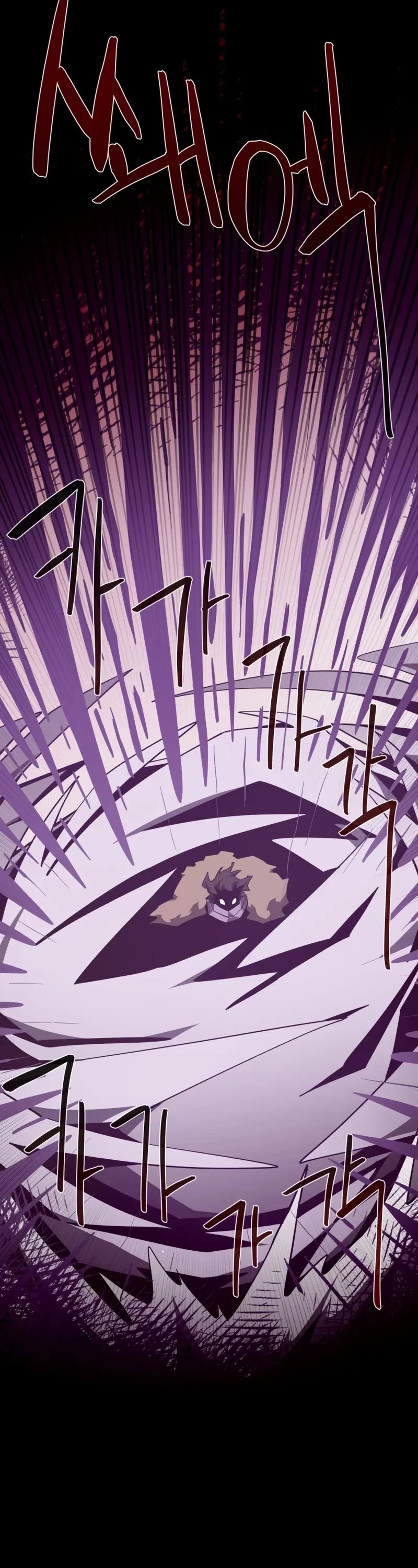 Dungeon Odyssey chapter 143 page 34