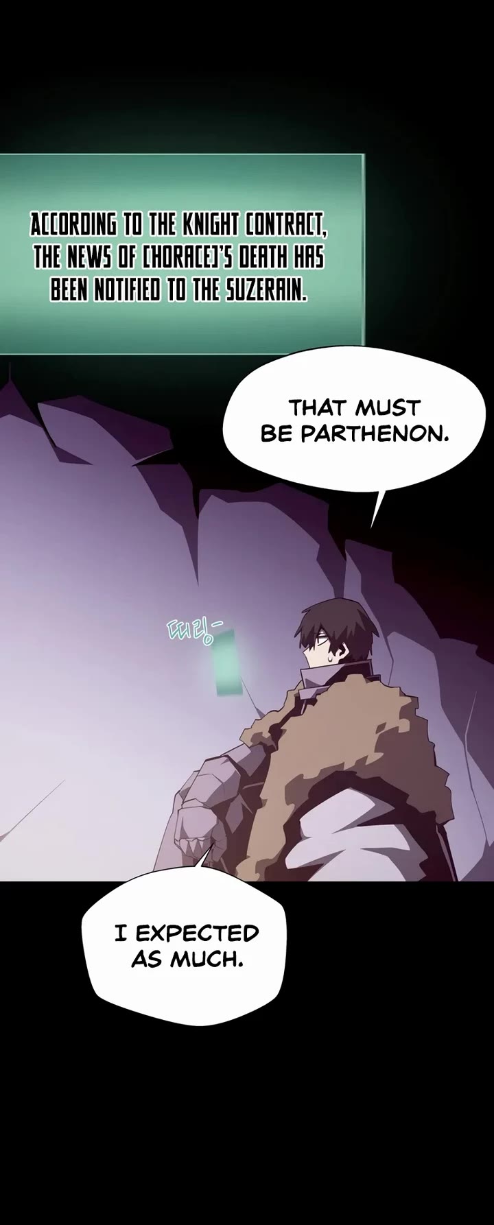 Dungeon Odyssey chapter 145 page 20