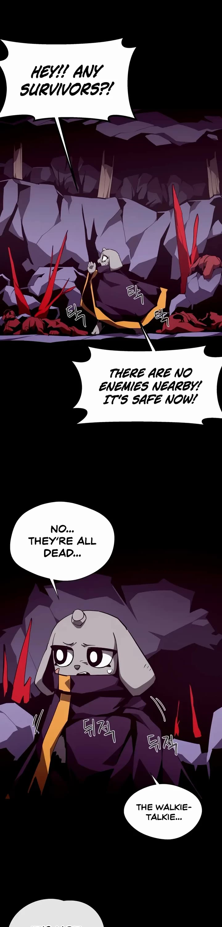Dungeon Odyssey chapter 145 page 33