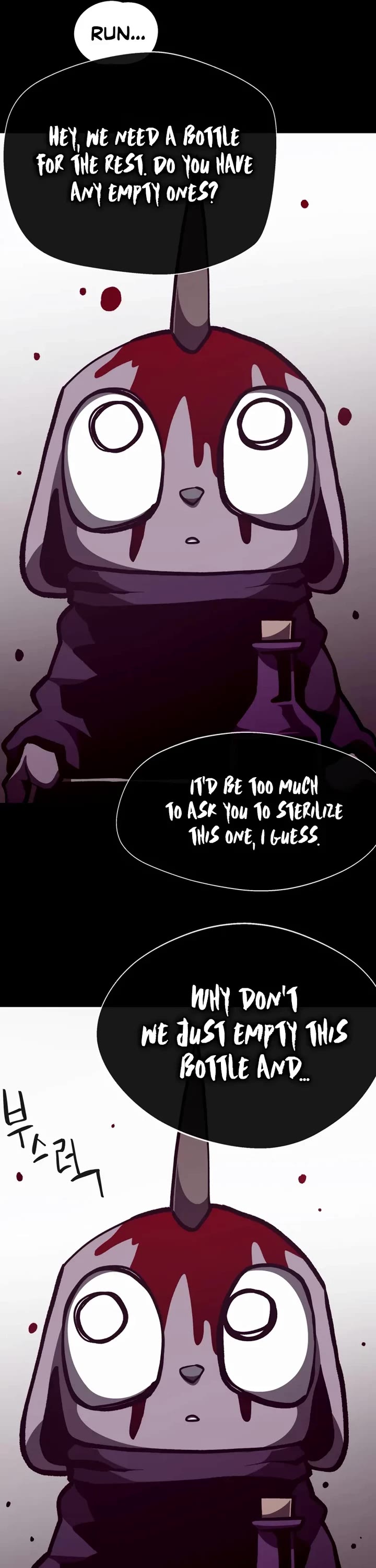 Dungeon Odyssey chapter 146 page 21
