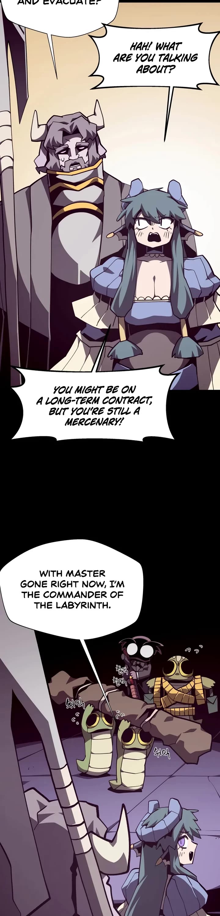 Dungeon Odyssey chapter 146 page 32