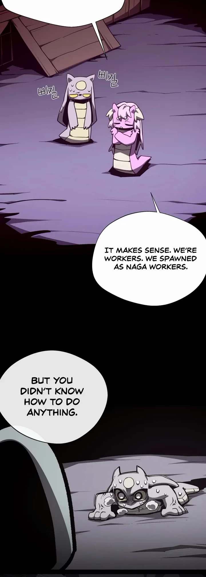 Dungeon Odyssey chapter 147 page 15